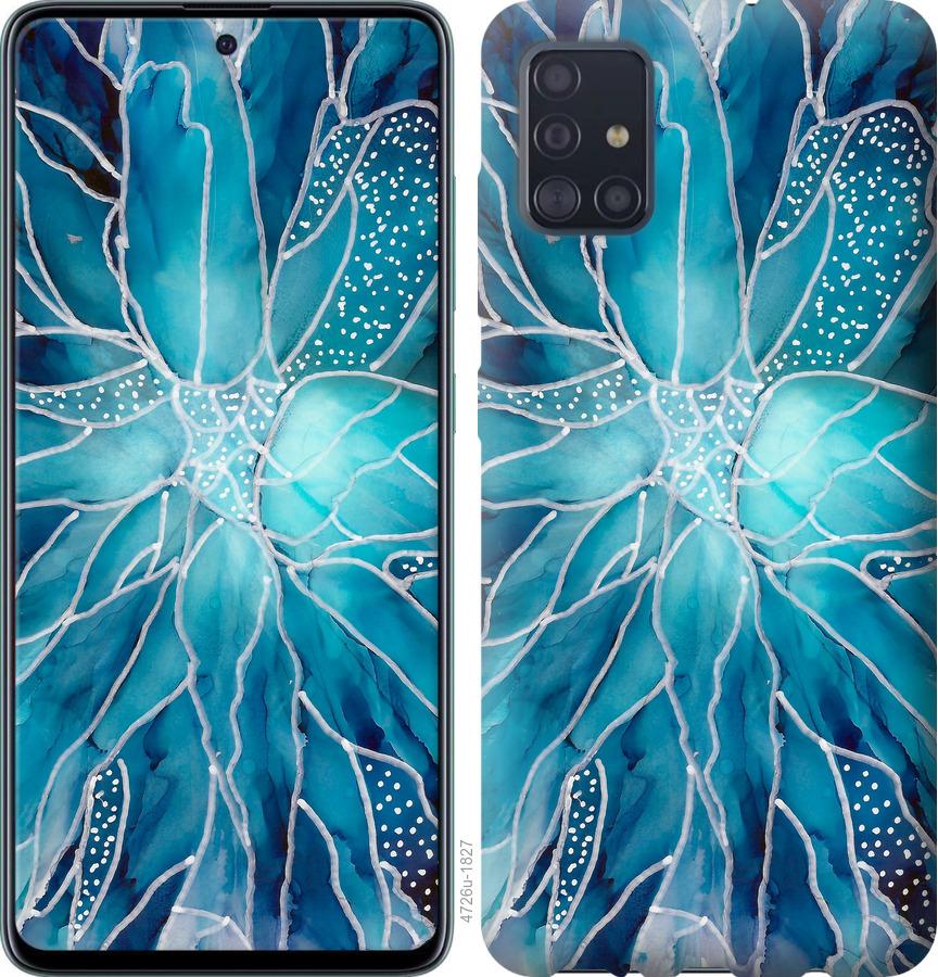 

Чохол на Samsung Galaxy S20 чорнило