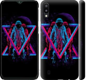 

Чехол на Samsung Galaxy M10 Astronomical