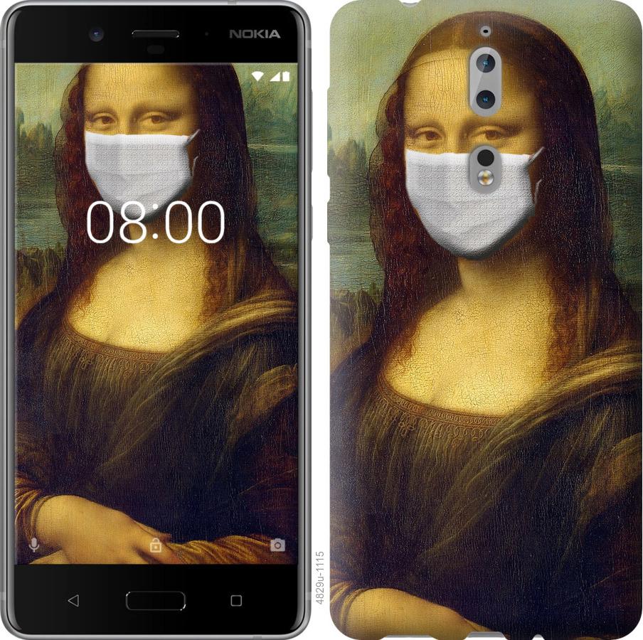 

Чехол на Nokia 8 Biohazard 23