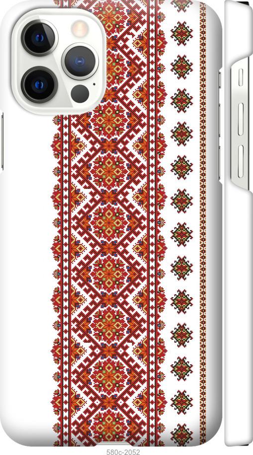

Чохол на iPhone 12 Pro Вишиванка 13