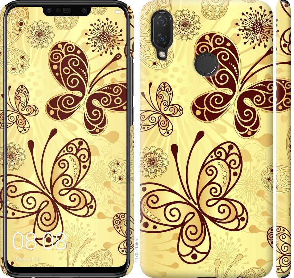 

Чехол на Huawei P Smart Plus Красивые бабочки
