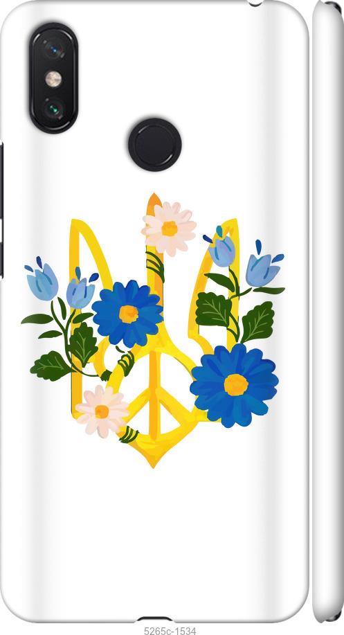 

Чехол на Xiaomi Mi Max 3 Герб v3
