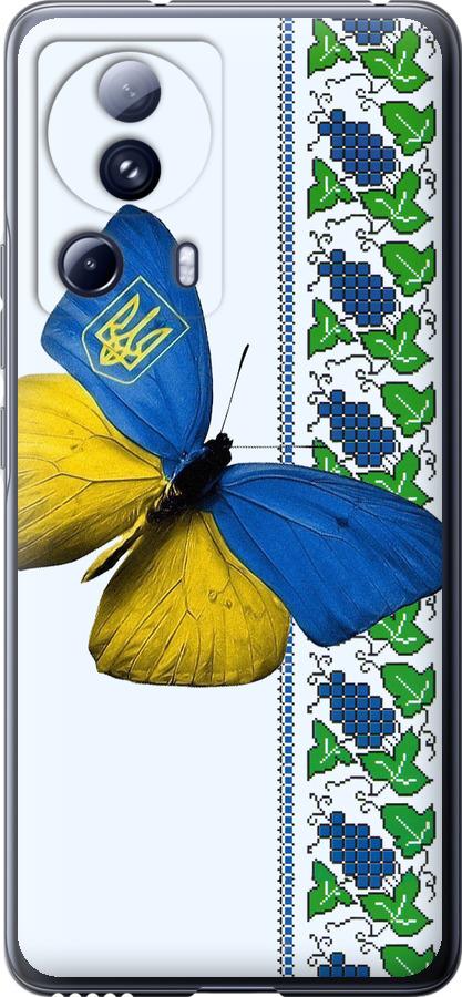 Чохол на Xiaomi 13 Lite Жовто-блакитний метелик
