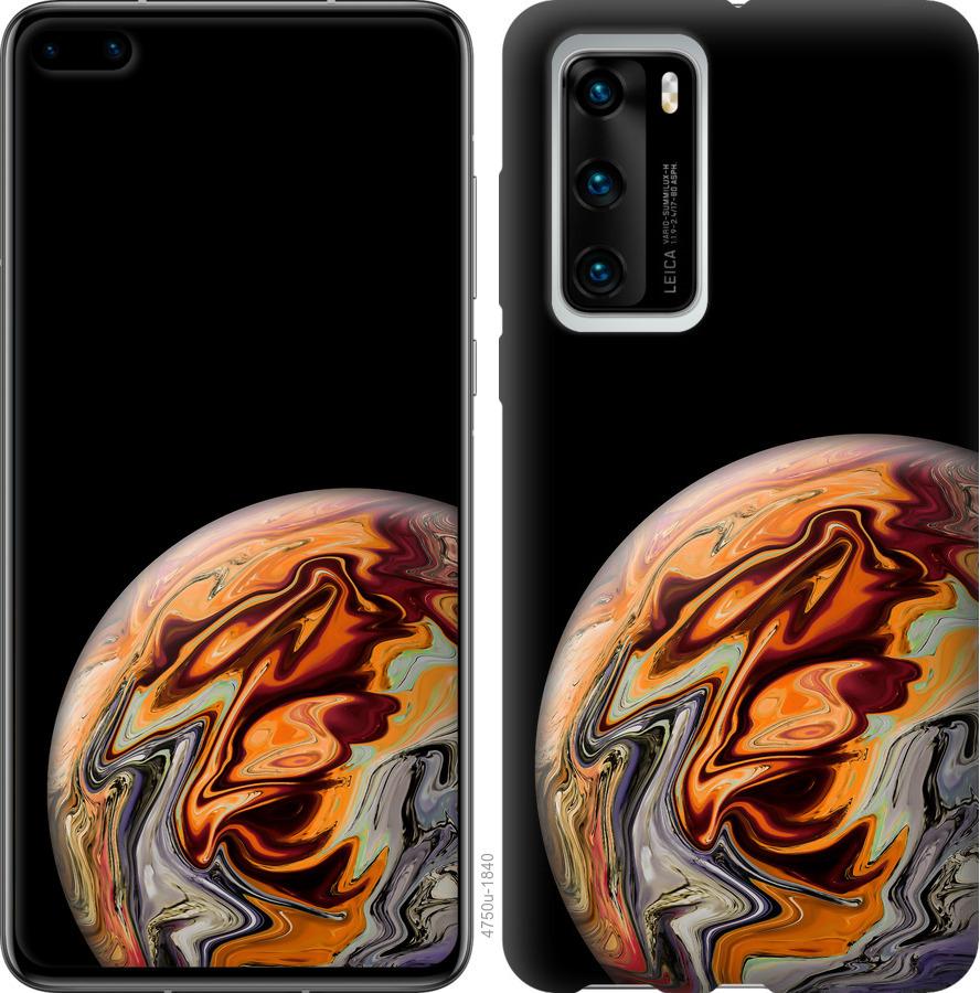 

Чохол на Huawei P40 Планета