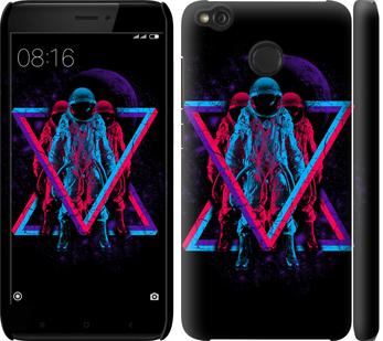 

Чехол на Xiaomi Redmi 4X Astronomical