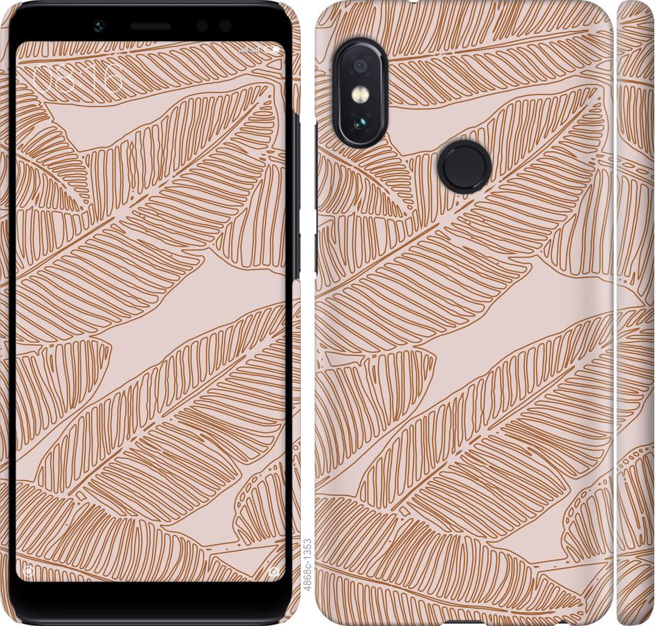 

Чохол на Xiaomi Redmi Note 5 Pro Листя банана