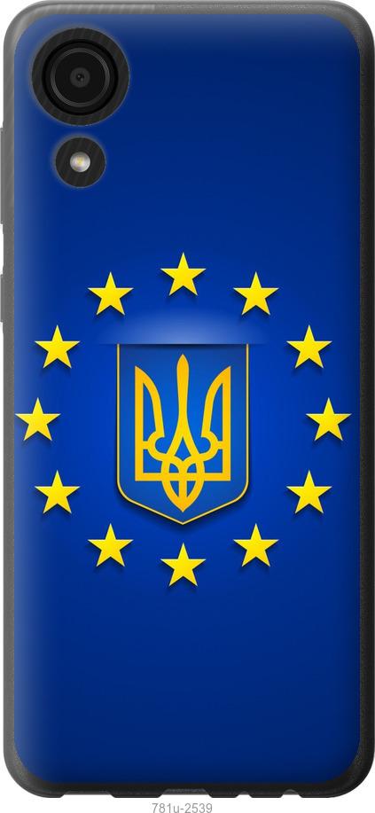 

Чехол на Samsung Galaxy A03 Core A032F Евросоюз 6