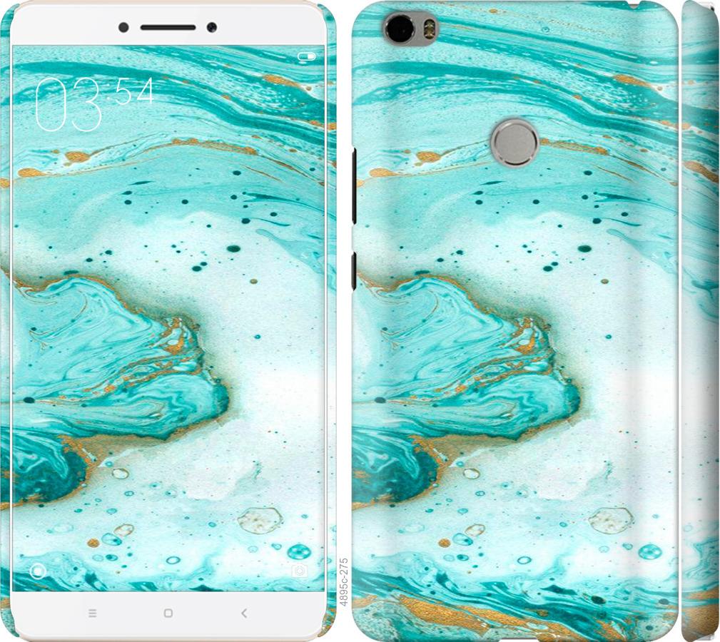 

Чехол на Xiaomi Mi Max Мраморный