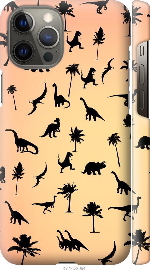 Чехол на iPhone 12 Pro Max Динозаврики 1