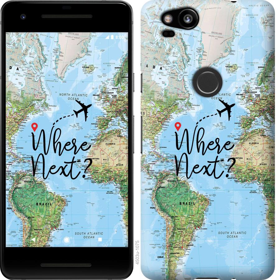 

Чохол на Google Pixel 2 подорож