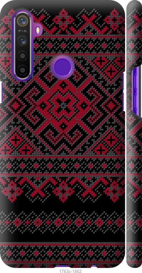 

Чохол на Realme 5 Вишиванка 52