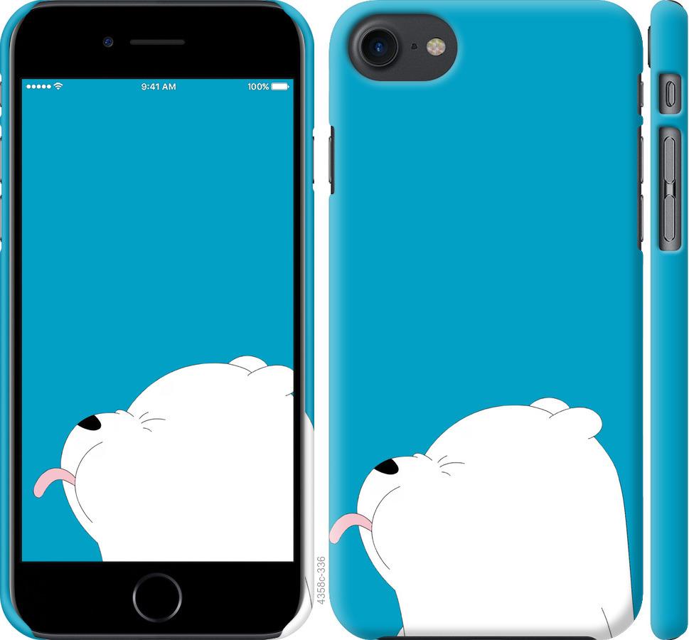 

Чохол на iPhone SE 2020 Ведмідь 1