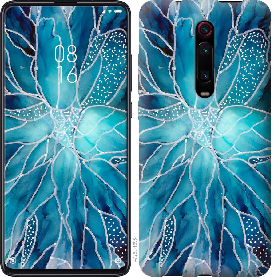 

Чохол на Xiaomi Redmi K20 Pro чорнило