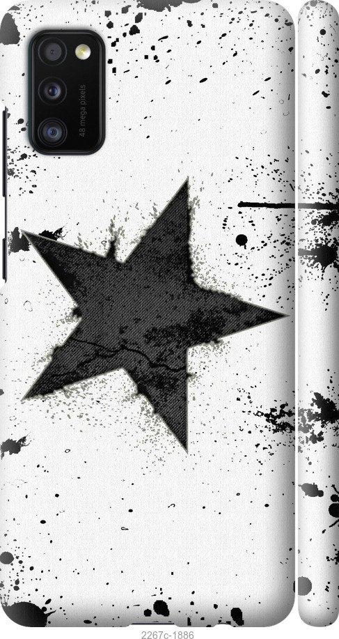 Чехол на Samsung Galaxy S9 White and black 1