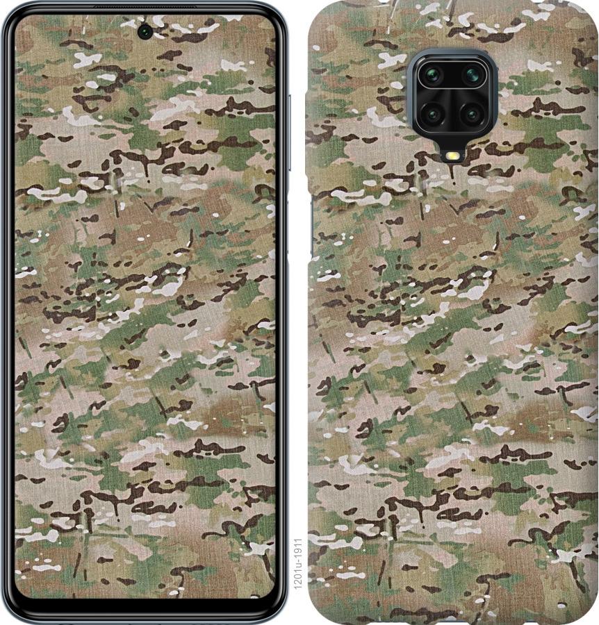 

Чохол на Xiaomi Redmi Note 9S Камуфляж v5