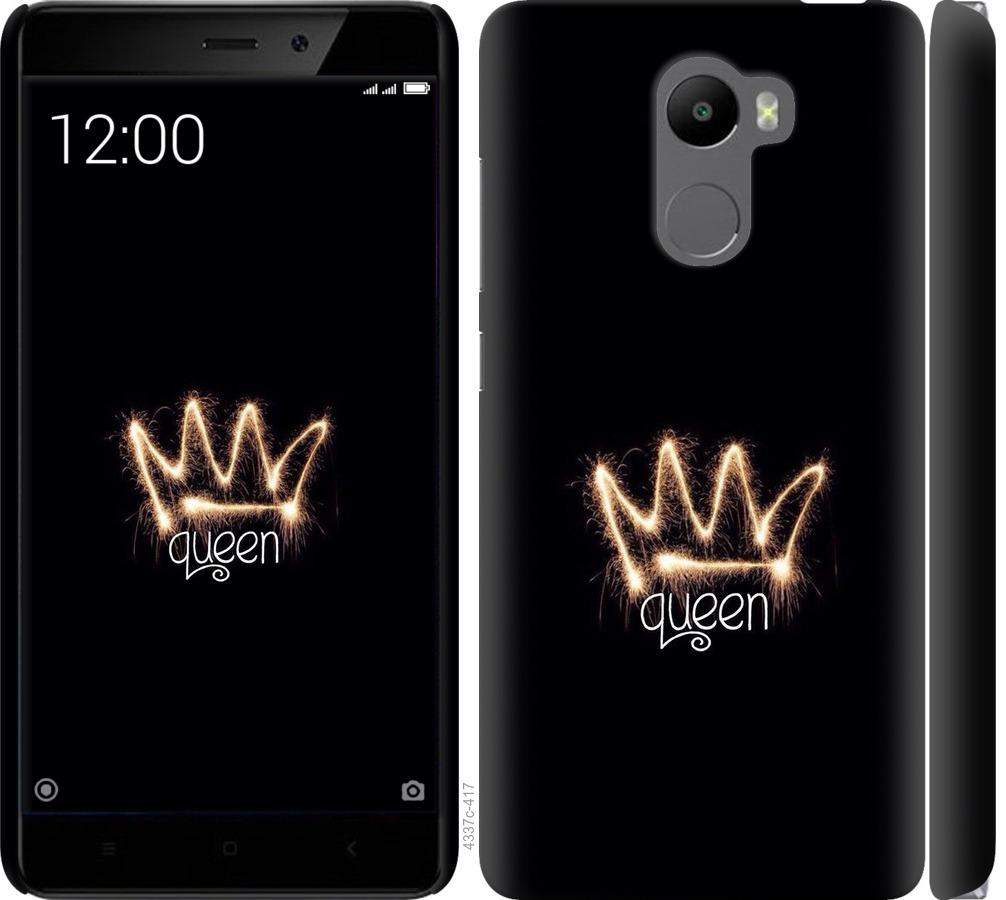 

Чохол на Xiaomi Redmi 4 корона
