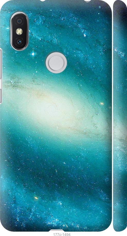 Чехол на Xiaomi Redmi S2 Голубая галактика