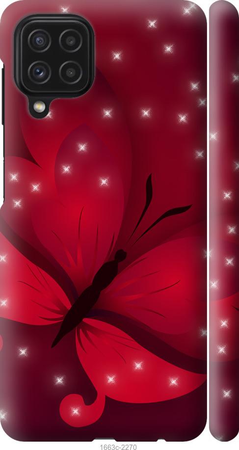 

Чехол на Samsung Galaxy A22 A225F Лунная бабочка