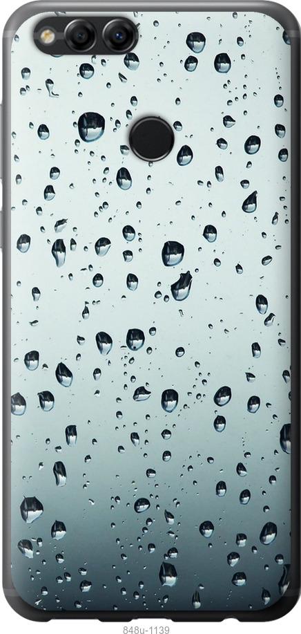 

Чохол на Huawei Honor 7X Скло у краплях