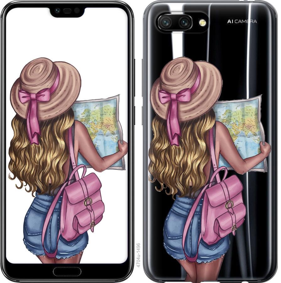 

Чохол на Huawei Honor 10 Дівчина з картою