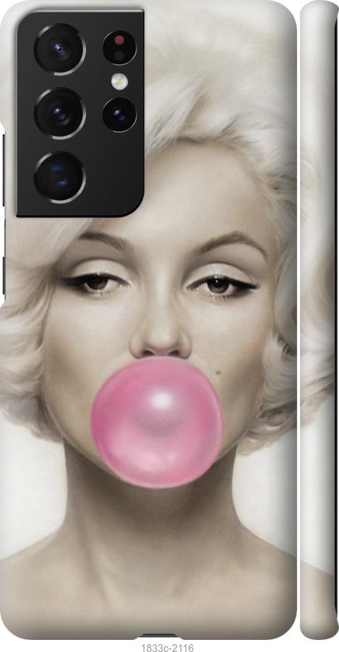 

Чехол на Samsung Galaxy S21 Ultra Мэрлин Монро