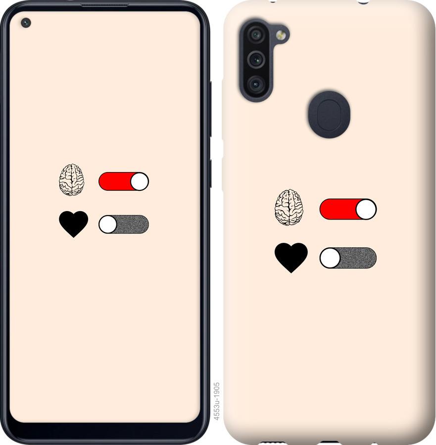 Чохол на Samsung Galaxy A11 A115F Кохання та розум