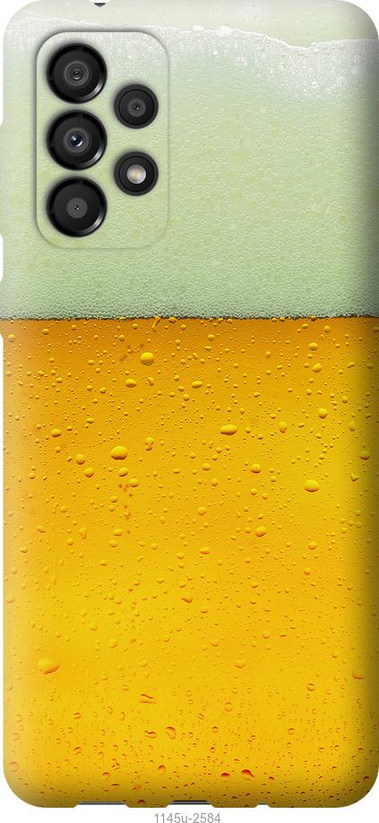 Чехол на Samsung Galaxy A33 5G A336B Пиво