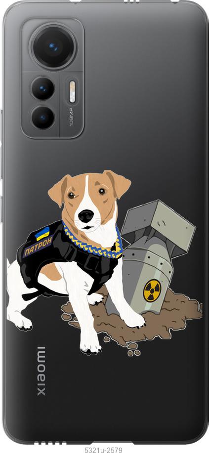 Чохол на Xiaomi 12 Lite Патрон v2