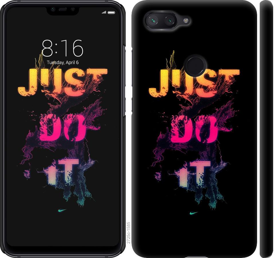 

Чехол на Xiaomi Mi 8 Lite Just Do It