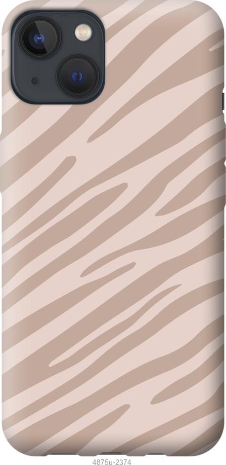 

Чохол на iPhone 13 Зебра беж