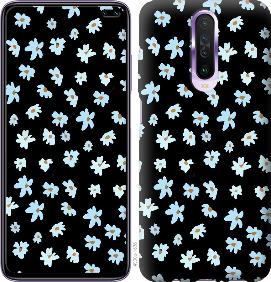 

Чехол на Xiaomi Redmi K30 Цветочный
