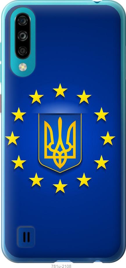 

Чехол на ZTE Blade A7 2020 Евросоюз 6