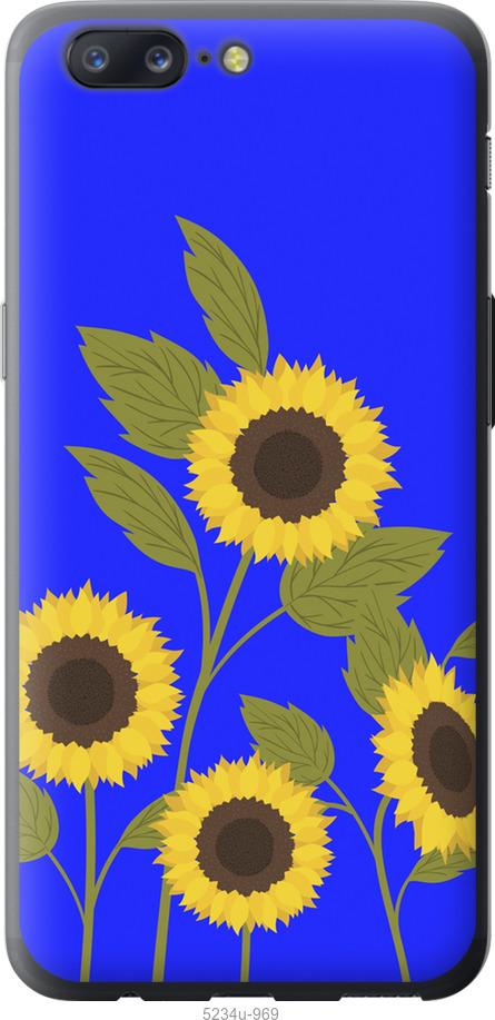 

Чохол на OnePlus 5 Подсолнухи v2
