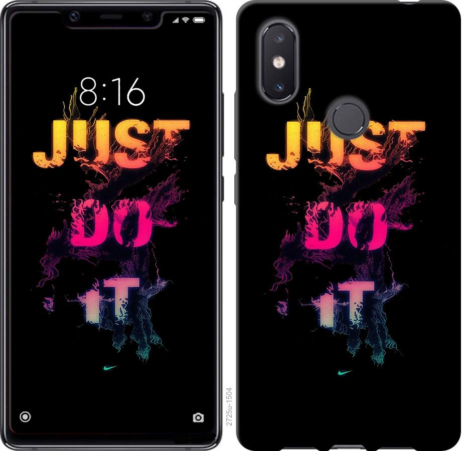 

Чехол на Xiaomi Mi8 SE Just Do It