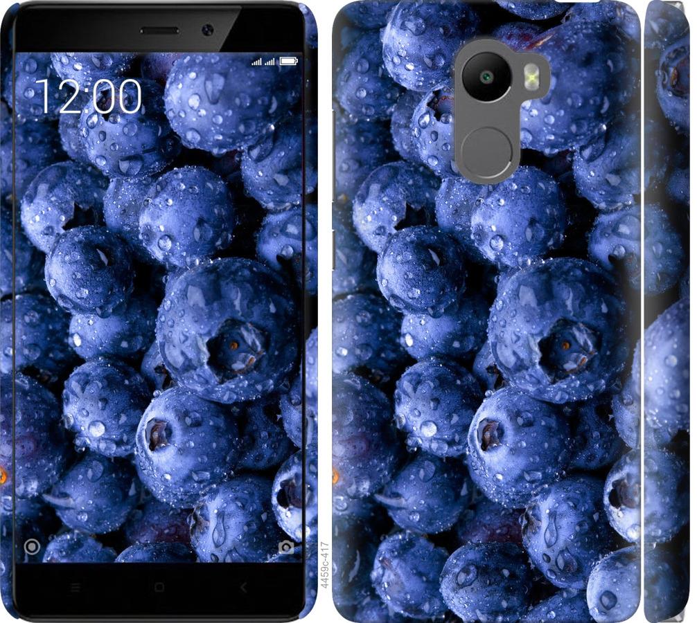 

Чохол на Xiaomi Redmi 4 лохина