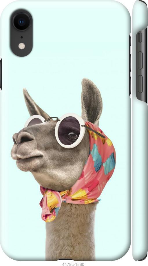 Чехол на iPhone XR Модная лама