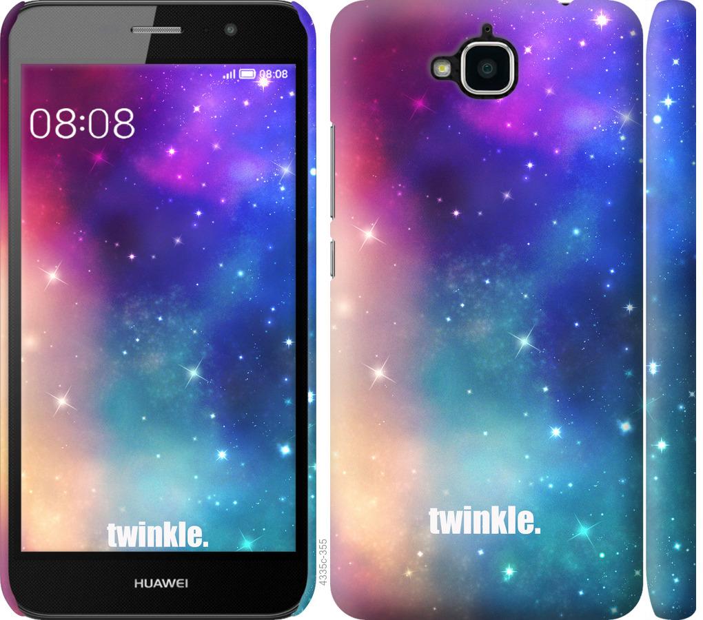 

Чохол на Huawei Y6 Pro Мерехтіння