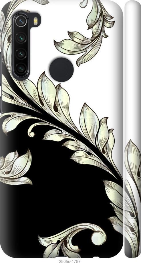 

Чехол на Samsung Galaxy S9 White and black 1