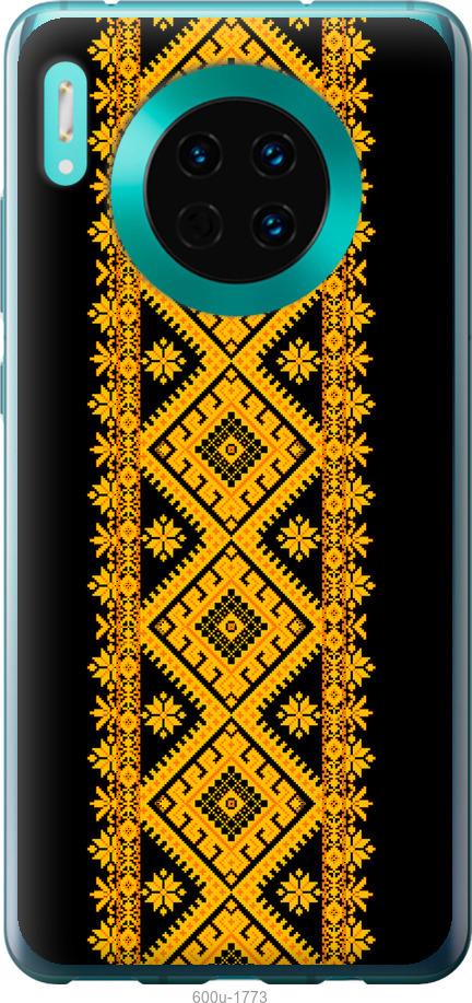 

Чехол на Huawei Mate 30 Вышиванка 31