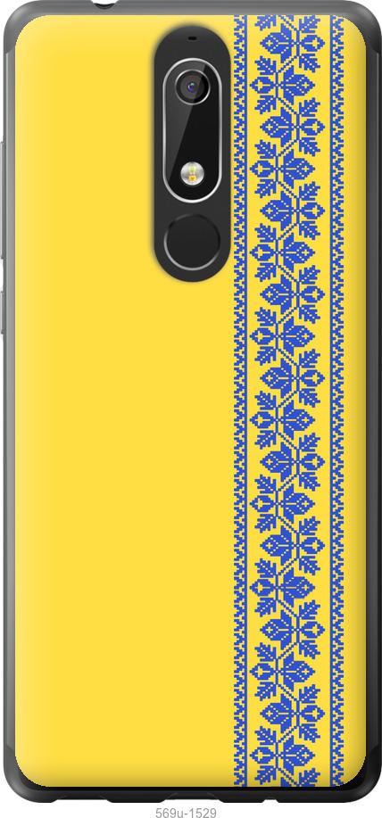 

Чехол на Nokia 5.1 Вышиванка 4