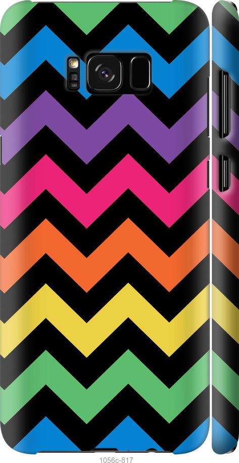 

Чохол на Samsung Galaxy S8 Plus Шеврон v1