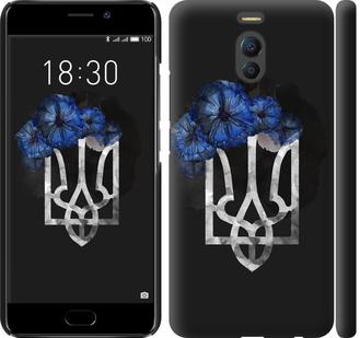 

Чохол на Meizu M6 Note Герб 5