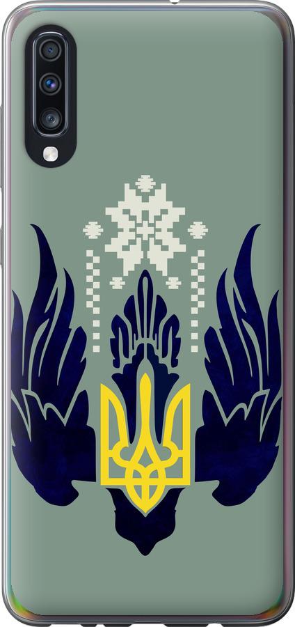 

Чехол на Samsung Galaxy A70 2019 A705F Тризуб с крыльями