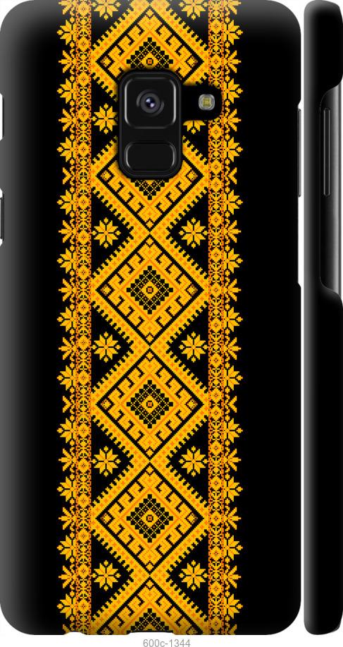 

Чехол на Samsung Galaxy A8 2018 A530F Вышиванка 31