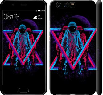 

Чехол на Huawei P10 Astronomical