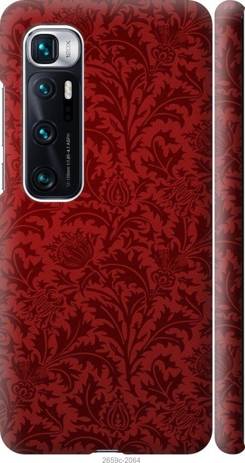 

Чехол на Samsung Galaxy S9 White and black 1