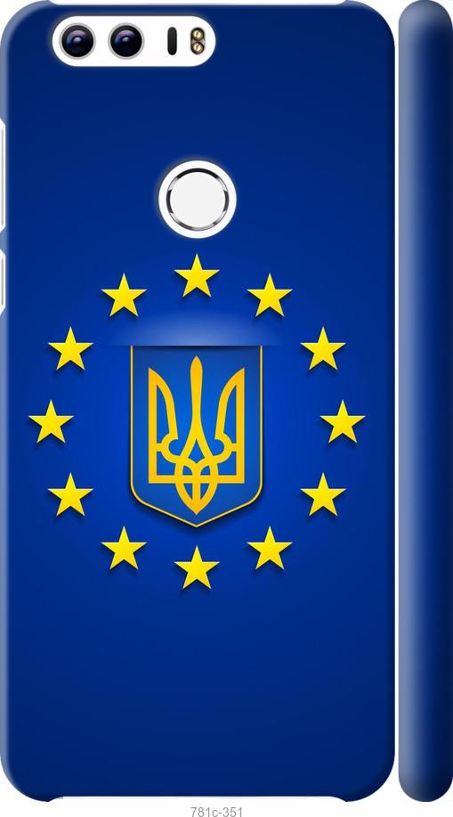 

Чехол на Huawei Honor 8 Евросоюз 6