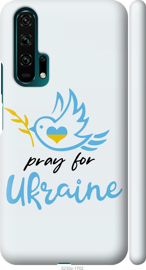 

Чохол на Huawei Honor 20 Pro Украина v2