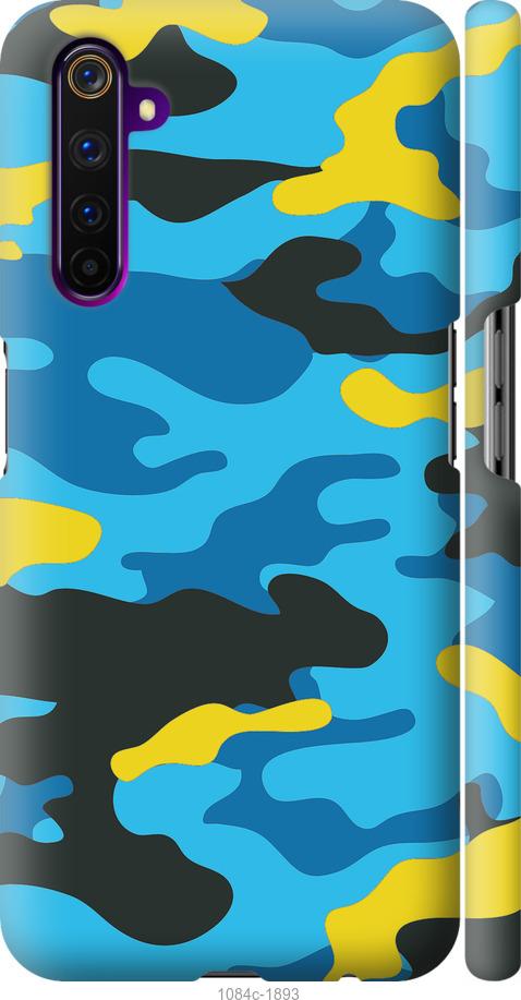 

Чохол на Realme 6 Pro Жовто-блакитний камуфляж