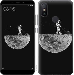 

Чохол на Xiaomi Mi A2 Moon in dark